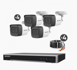 Kit de videovigilancia HIKVISION B50-KIT-MIC